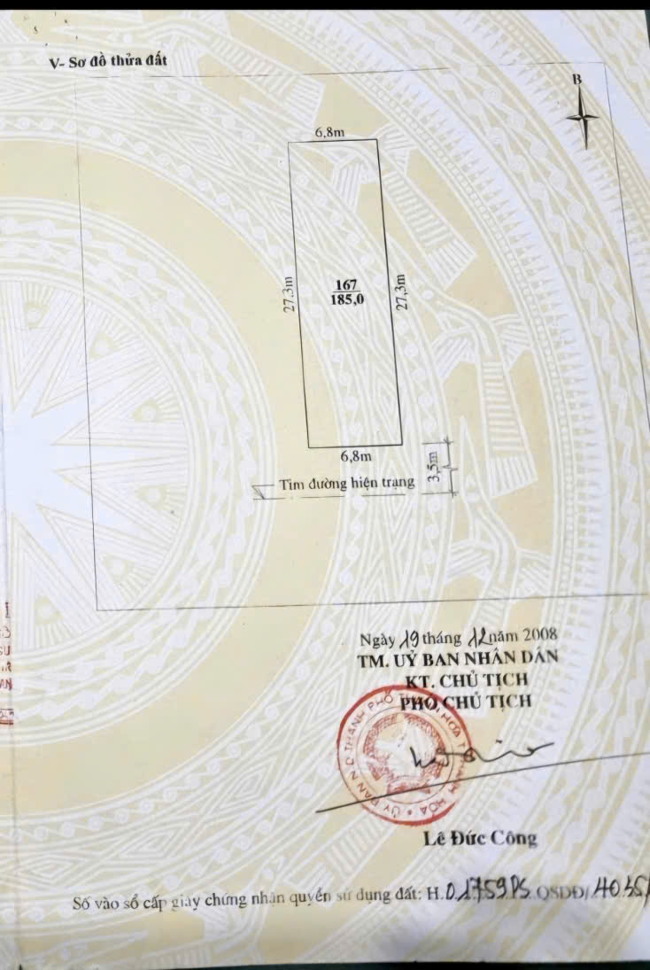 z7239663769612_9e48e77150f4fc6ea1bbbc3a48543ebe